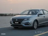 MG 5 2023